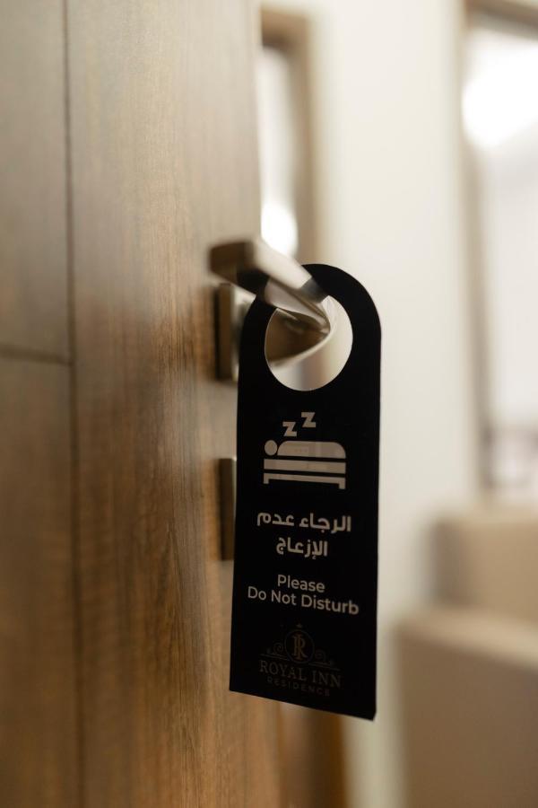 Royal Inn Residence New Cairo Exterior foto