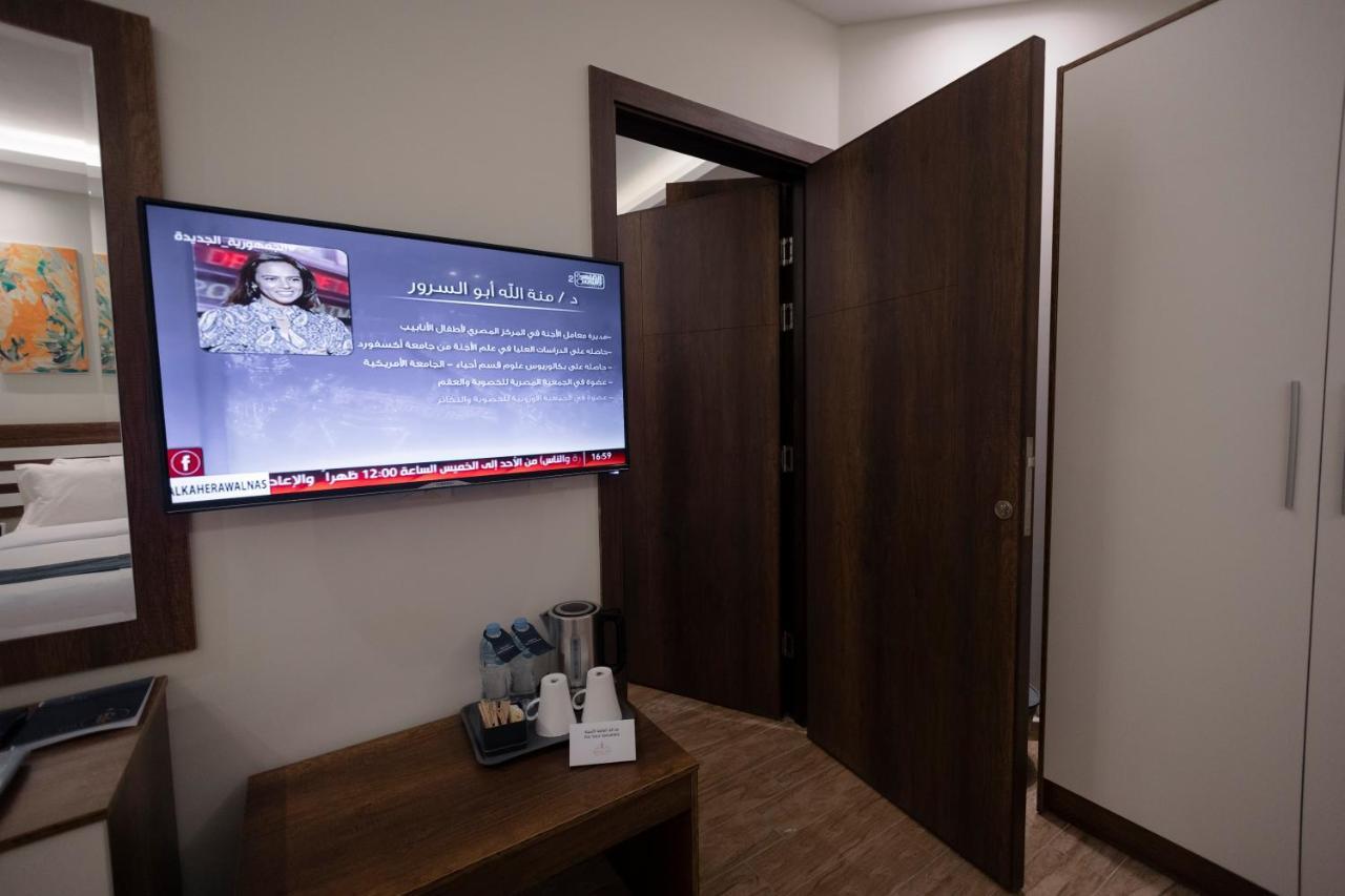 Royal Inn Residence New Cairo Exterior foto
